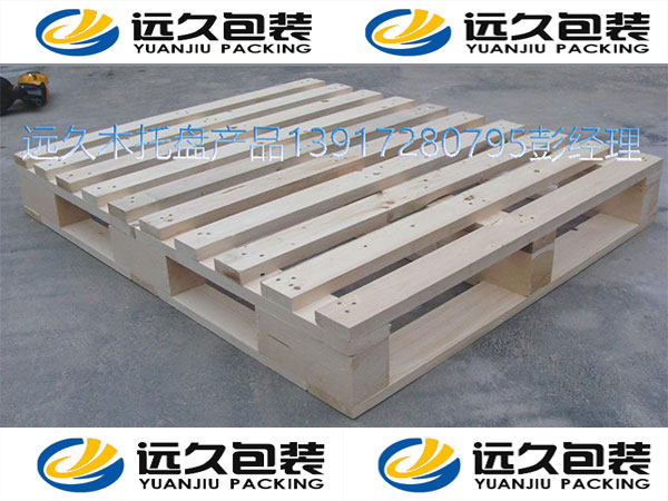 標(biāo)準(zhǔn)化實木木托盤在工業(yè)包裝的應(yīng)用現(xiàn)狀