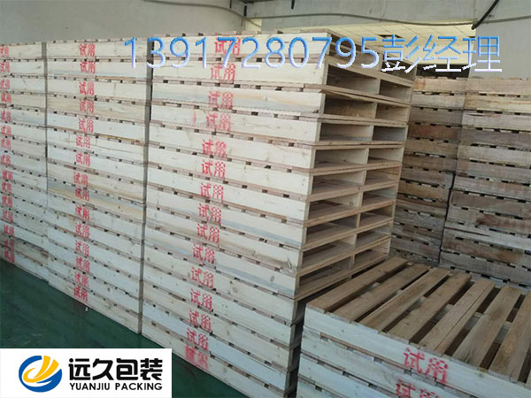 木托盤循環(huán)共用的運(yùn)營方式